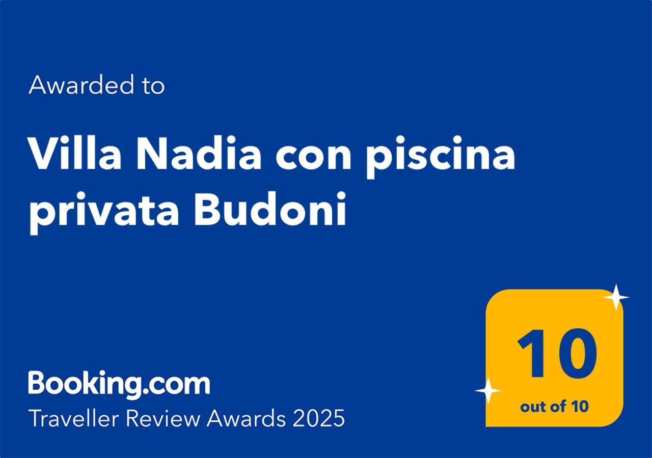 Villa Nadia Con Piscina Privata Budoni Танаунелла Экстерьер фото